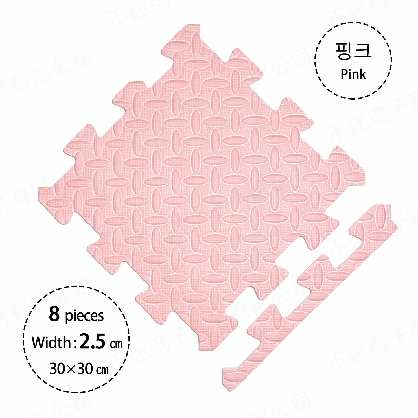 Mat para juego bebes. 2.5CM piezas de 30x 30